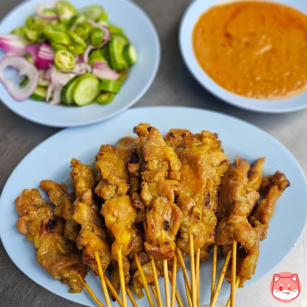ตี๋หมูสะเต๊ะ