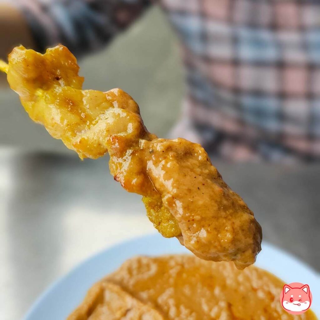 ตี๋หมูสะเต๊ะ