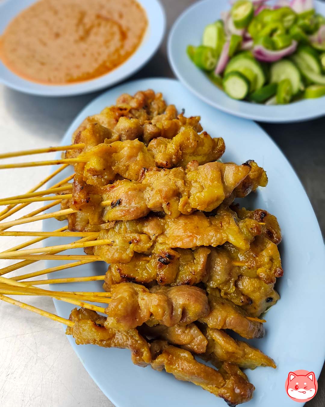 ตี๋หมูสะเต๊ะ