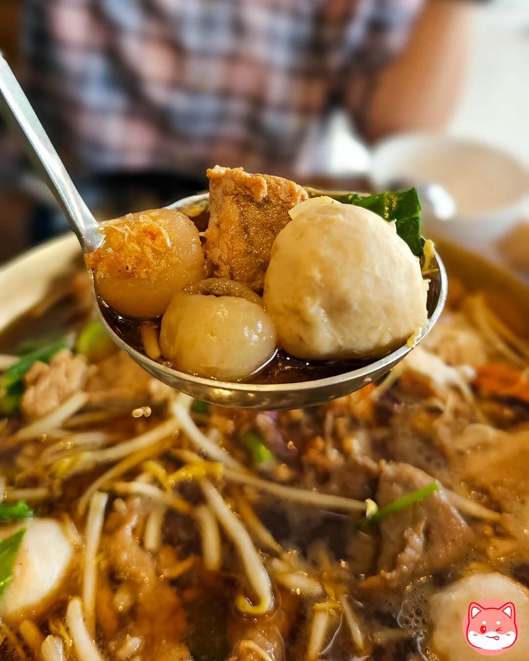 หมูตุ๋นลำยำ